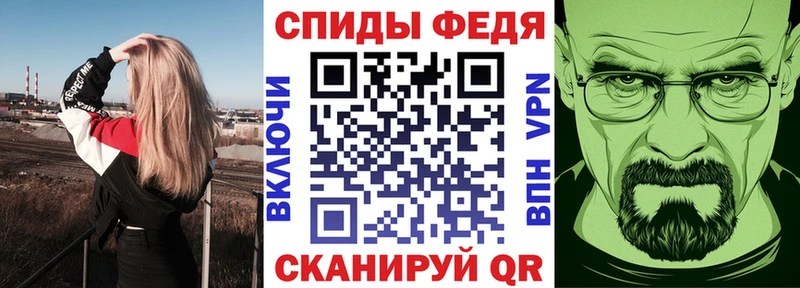 АМФ 97%  Южа 
