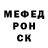 Экстази Cube Teymur Valiyev