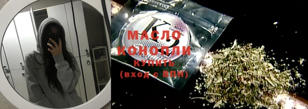 мдпв Ростов