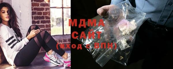 спайс Белоозёрский