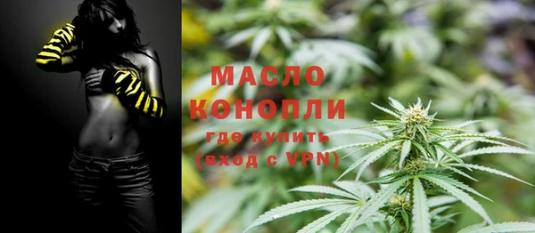 МДМА Беломорск
