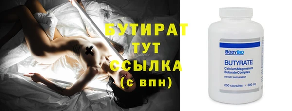 прущая мука Богданович
