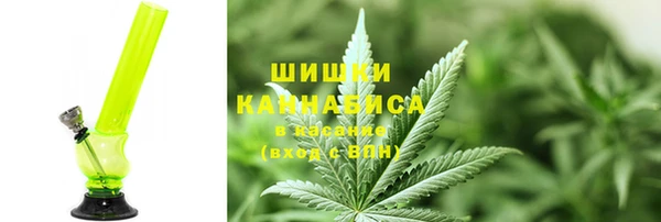 МДМА Беломорск