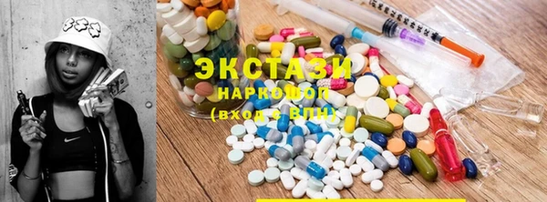 прущая мука Богданович