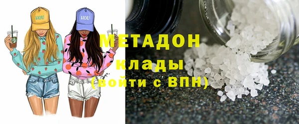 MESCALINE Богородицк
